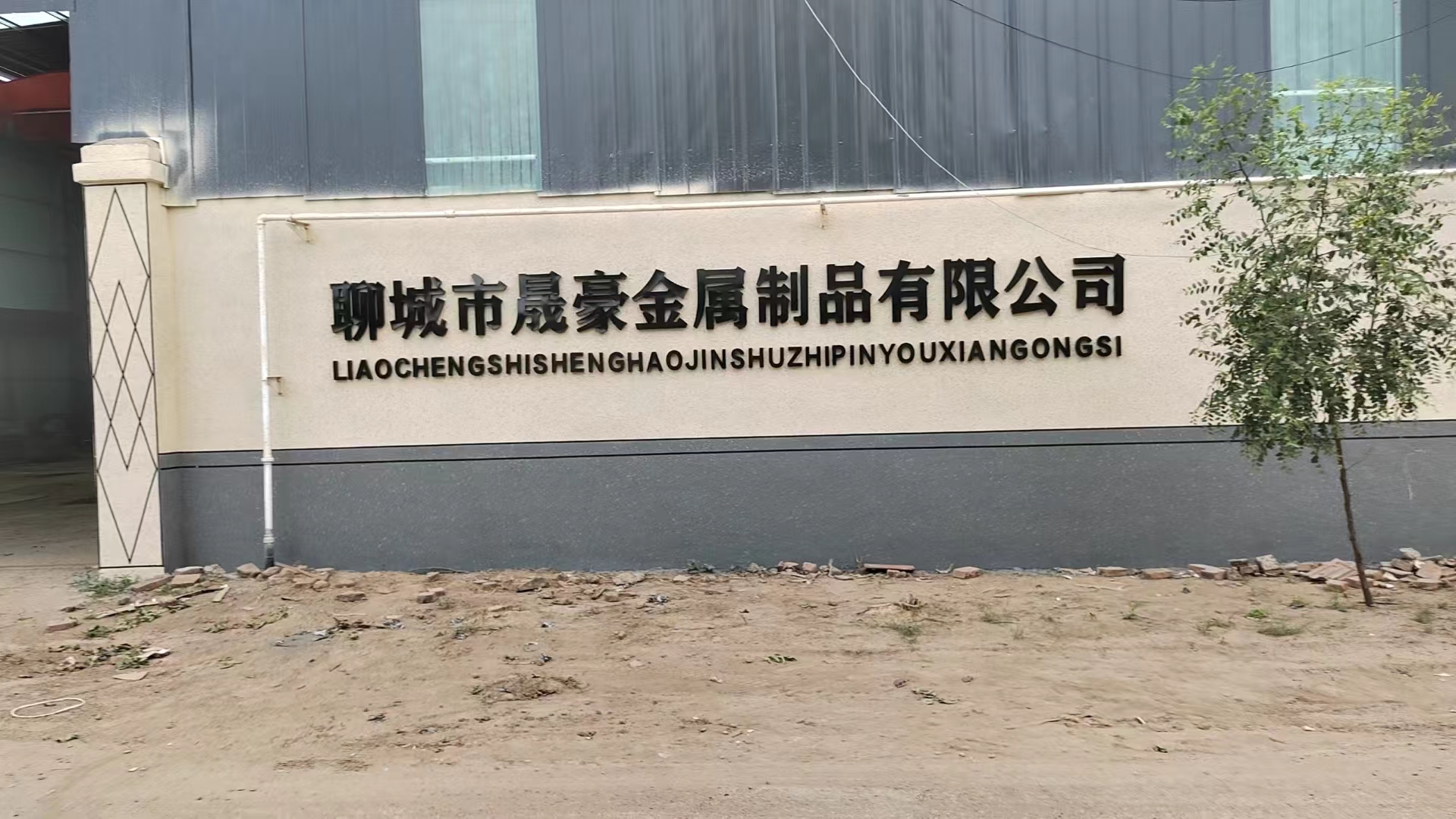 We are a professional flange manufacturer. You can inquire with us and come to visit the factory. Come and ask me for a quote.